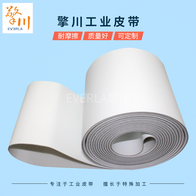 月餅<a href='http://www.zhangtiankun.cn/shusongdai/' target='_blank'><u>輸送帶</u></a>