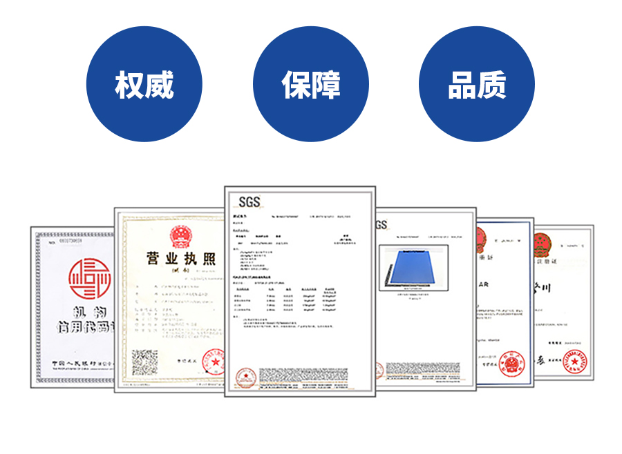 PU聚氨酯同步帶加白膠開槽<a href='http://www.zhangtiankun.cn/shusongdai/' target='_blank'><u>傳動帶</u></a>詳情03