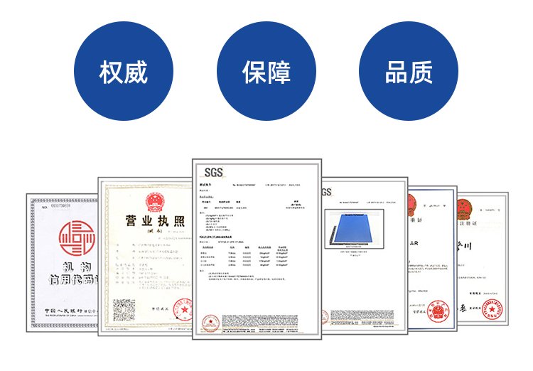 黑色防靜電<a href='http://www.zhangtiankun.cn/shusongdai/guijiao/' target='_blank'><u>硅膠輸送帶</u></a>