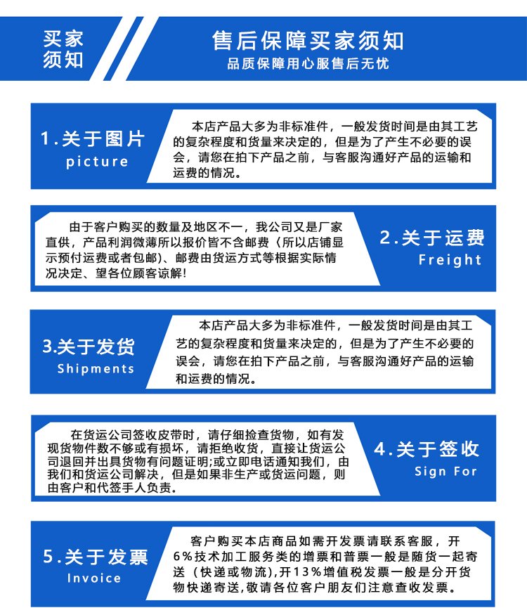 黑色防靜電硅膠輸送帶