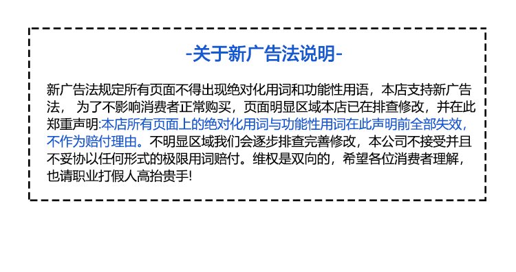 黑色防靜電硅膠輸送帶