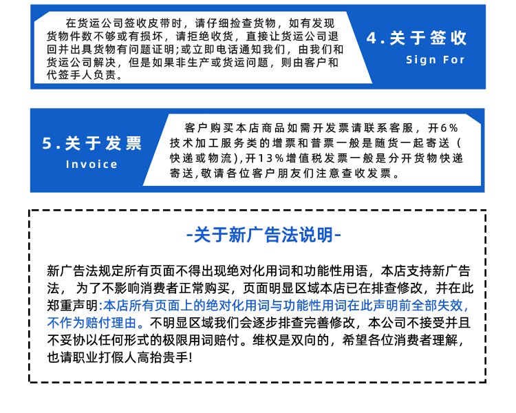 白色PU輸送帶加擋板
